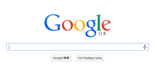検索エンジンgoogle